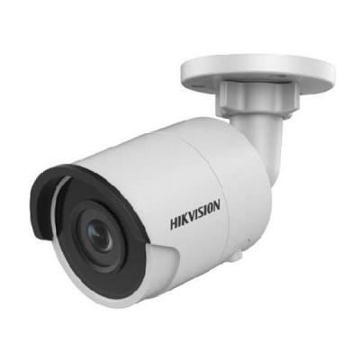 Камера відеоспостереження HikVision DS-2CD2043G0-I (4.0)