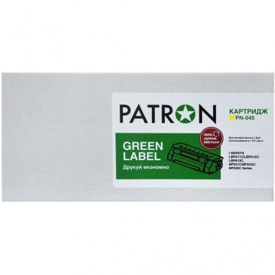 Картридж PATRON CANON 045 YELLOW GREEN Label (PN-045YGL)