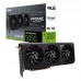 Відеокарта ASUS GeForce RTX 5050 8GB GDDR6 OC PRIME-RTX5050-O8G