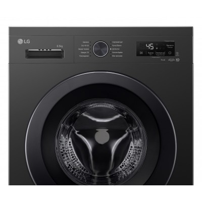 Пральна машина LG фронтальна, 6.5кг, 1200, В, 44см, дисплей, пара, інвертор, чорний