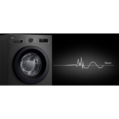 Пральна машина LG фронтальна, 6.5кг, 1200, В, 44см, дисплей, пара, інвертор, чорний