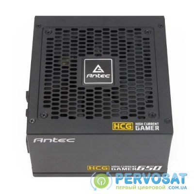 Antec HCG650 Gold