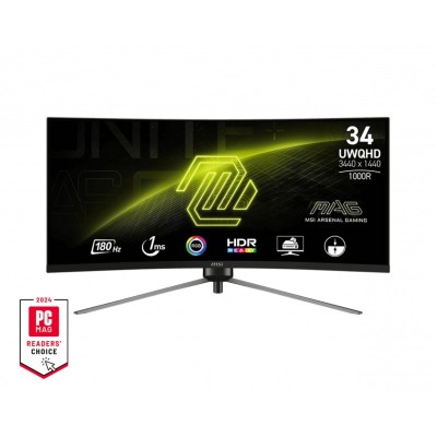 Монітор MSI 34" MAG 345CQR 2xHDMI, DP, VA, 3440x1440, 21:9, 180Hz, 1ms, sRGB 120%, CURVED, FreeSync, HAS
