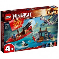 Конструктор LEGO Ninjago Остання битва корабля "Дарунок долі" 71749 Конструктор LEGO Ninjago Остання битва корабля "Дарунок долі" 71749