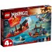 Конструктор LEGO Ninjago Остання битва корабля &quot;Дарунок долі&quot; 71749