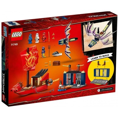 Конструктор LEGO Ninjago Остання битва корабля "Дарунок долі" 71749