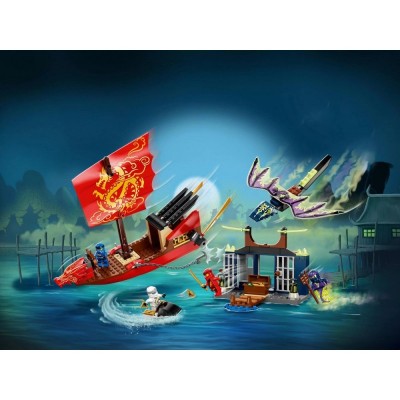 Конструктор LEGO Ninjago Остання битва корабля "Дарунок долі" 71749
