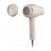 Фен ARDESTO Pearl Cream HD-Y700PERL, 1800-2000Вт, 2 швидкості, 3 темп.режими, бежевий