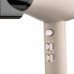 Фен ARDESTO Pearl Cream HD-Y700PERL, 1800-2000Вт, 2 швидкості, 3 темп.режими, бежевий