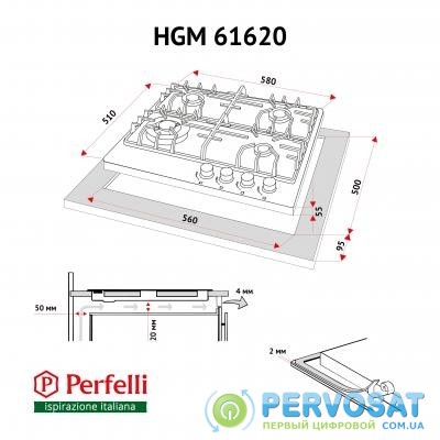 Варочная поверхность PERFELLI HGM 61620 WH