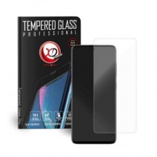 Скло захисне EXTRADIGITAL HD для Samsung Galaxy A51 (EGL4664) Скло захисне EXTRADIGITAL HD для Samsung Galaxy A51 (EGL4664)