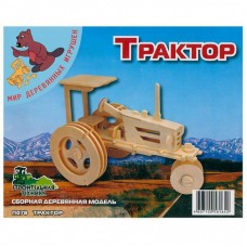 Збірна модель Мир деревянных игрушек Трактор (П078) Збірна модель Мир деревянных игрушек Трактор (П078)