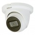 Камера видеонаблюдения Dahua DH-IPC-HDW3541TMP-AS (2.8)