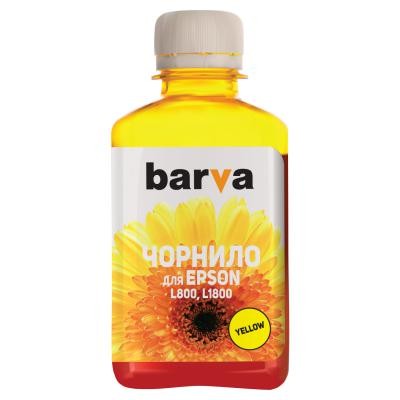 Чорнило BARVA EPSON L800/L810/L850/L1800 (T6734) 180г YELLOW (L800-415)