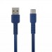 Дата кабель USB 2.0 AM to Type-C 1.0m Armor Series blue Remax (RC-116A-BLUE)