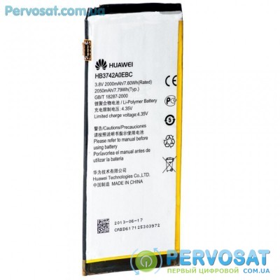 Аккумуляторная батарея для телефона PowerPlant Huawei Ascend G6 (DV00DV6219)