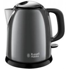 Чайник Russell Hobbs 24993-70 Colours Plus Mini