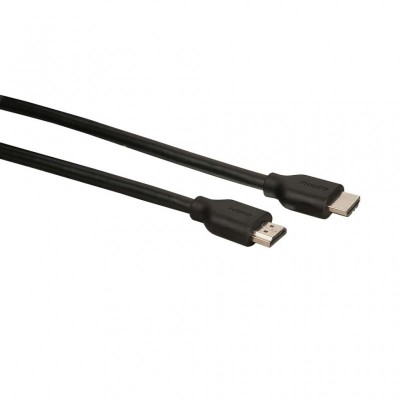 Кабель мультимедийный HDMI to HDMI 1.5m Philips (SWV2432W/10)