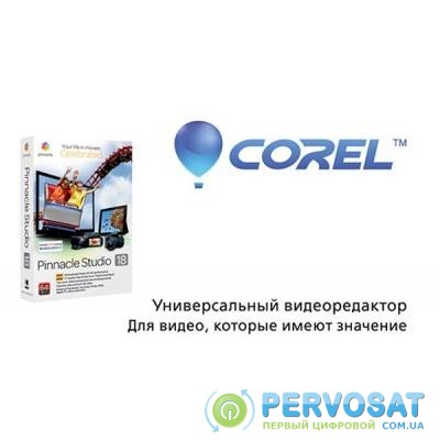ПО для мультимедиа Corel Pinnacle Studio 18 Standard OEM Download (ESDPINS18MLOEM)