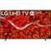 Телевiзор 86" LED 4K LG 86UP80006LA Smart, WebOS, Голубий