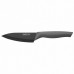 Кухонный нож BergHOFF Essentials Eclipse поварской с покрытием 130 мм (1301049)