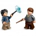 Конструктор LEGO Harry Potter™ Експекто патронум