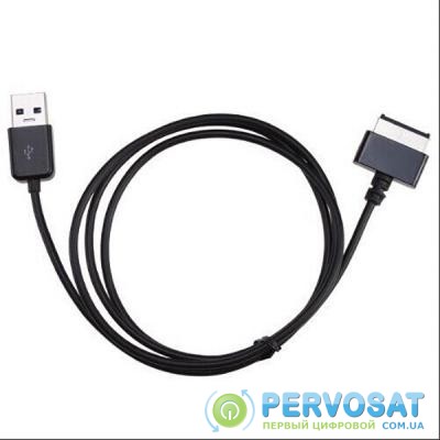 Дата кабель Asus special 1.5m PowerPlant (DV00DV4051)