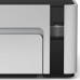 Струйный принтер EPSON M1120 с WiFi (C11CG96405)